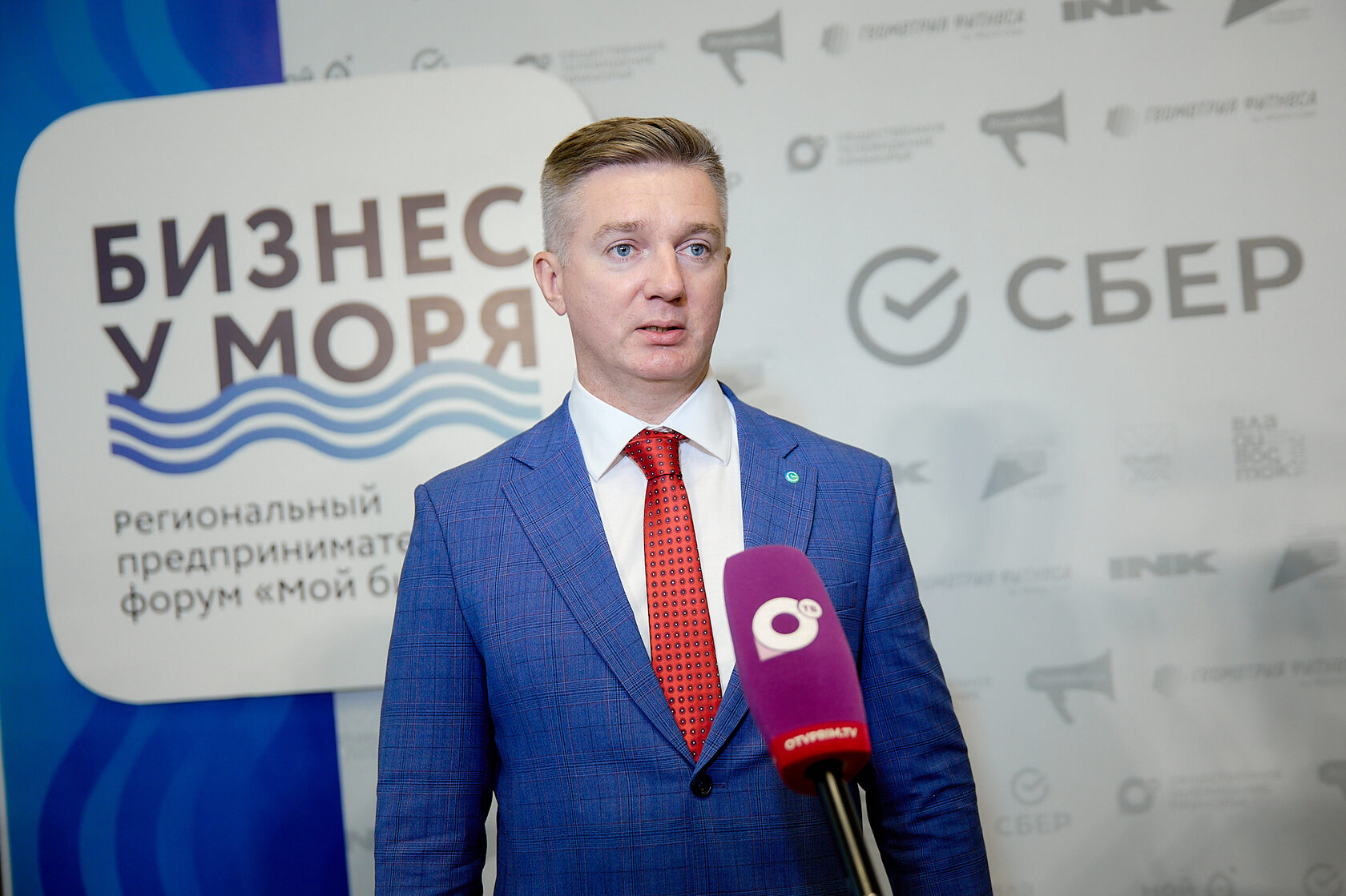 Бизнес у моря 2024