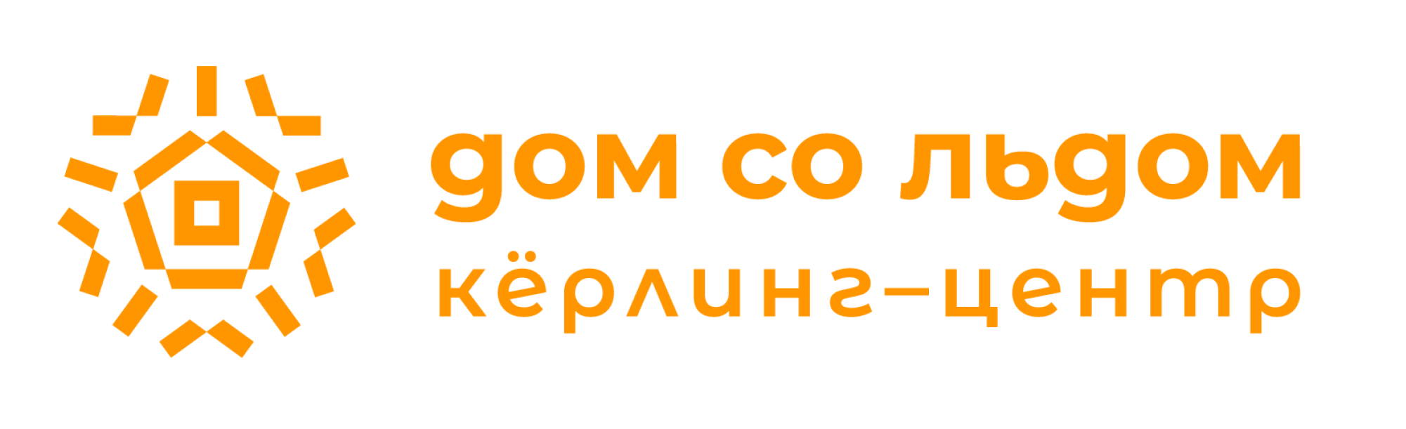 Дом со льдом