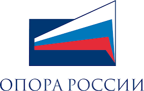 Опора России